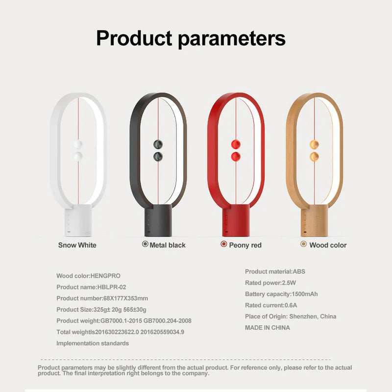 Magnetic Balance Lamp مصباح التوازن المغناطيسي
