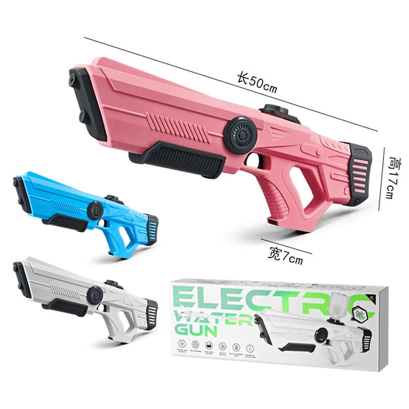 Electric Water Blaster | مسدس الماء الكهربائي